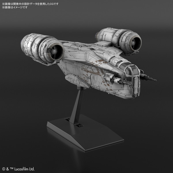 ビークルモデル レイザー・クレスト