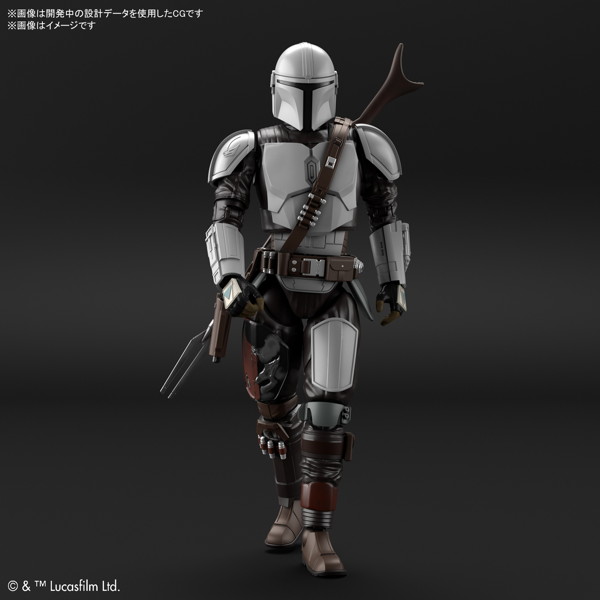 1/12 ザ・マンダロリアン（ベスカーアーマー）
