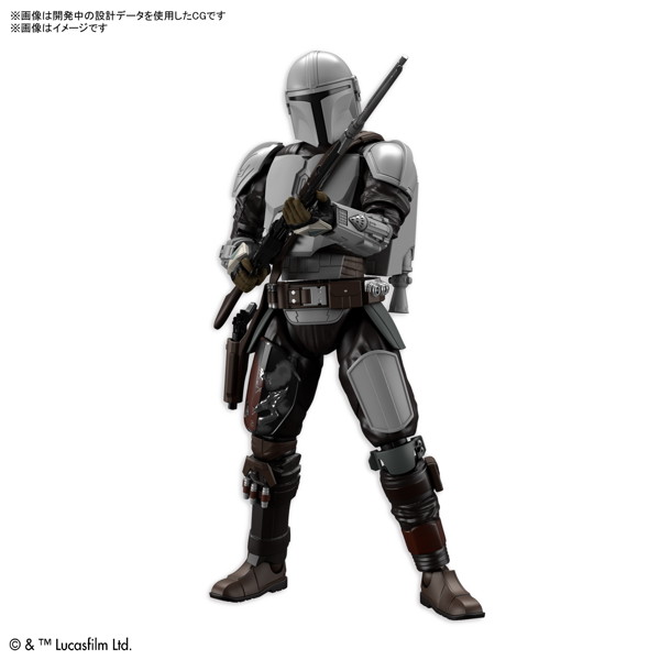 1/12 ザ・マンダロリアン（ベスカーアーマー）