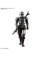 1/12 ザ・マンダロリアン（ベスカーアーマー）シルバーコーテイングVer.