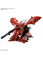 【4月再生産分】HGUC 1/144 240 ナイチンゲール