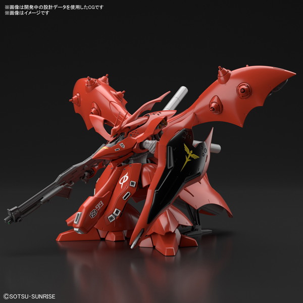 HGUC 1/144 240 ナイチンゲール