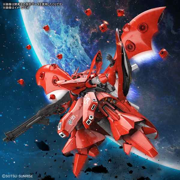HGUC 1/144 240 ナイチンゲール