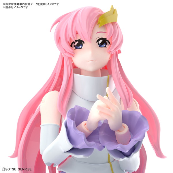 Figure-rise Standard SEED ラクス・クライン