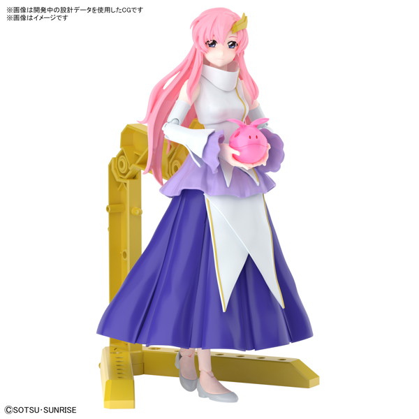 Figure-rise Standard SEED ラクス・クライン