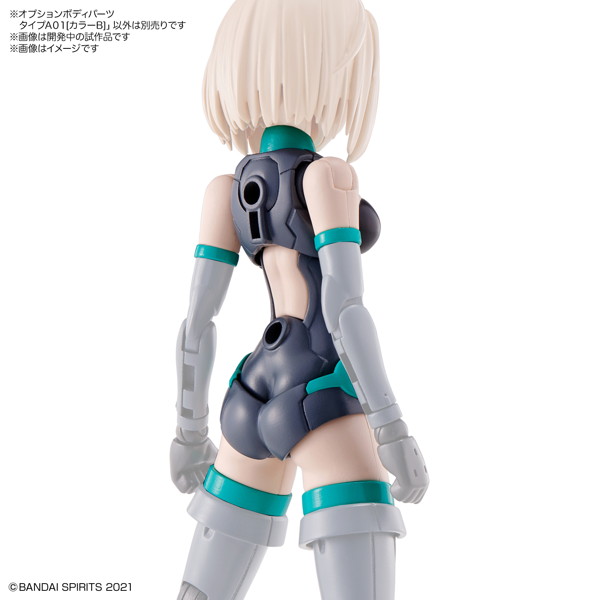 30MS オプションボディパーツ タイプA01［カラーB］