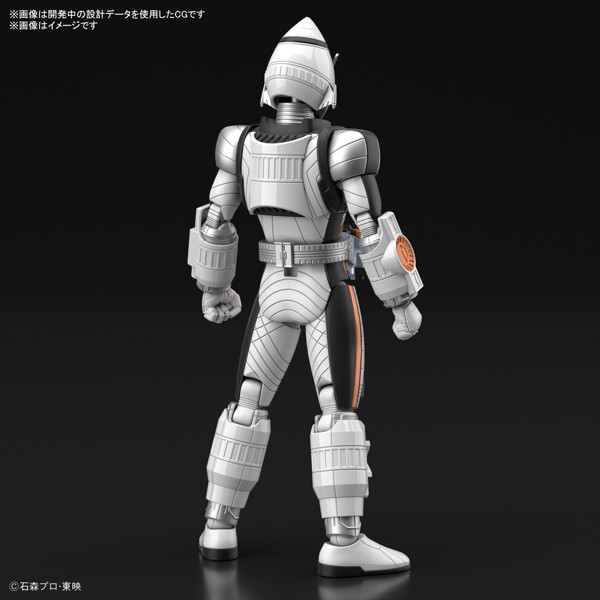 Figure-rise Standard 仮面ライダーフォーゼ ベースステイツ