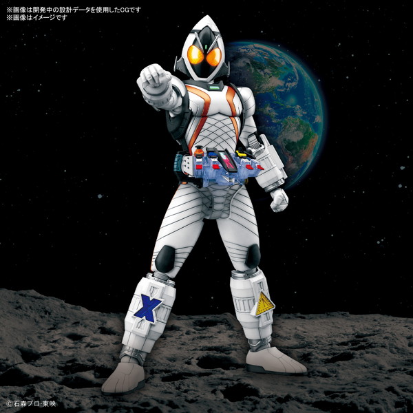Figure-rise Standard 仮面ライダーフォーゼ ベースステイツ