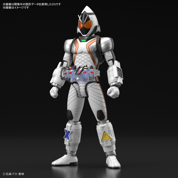 Figure-rise Standard 仮面ライダーフォーゼ ベースステイツ