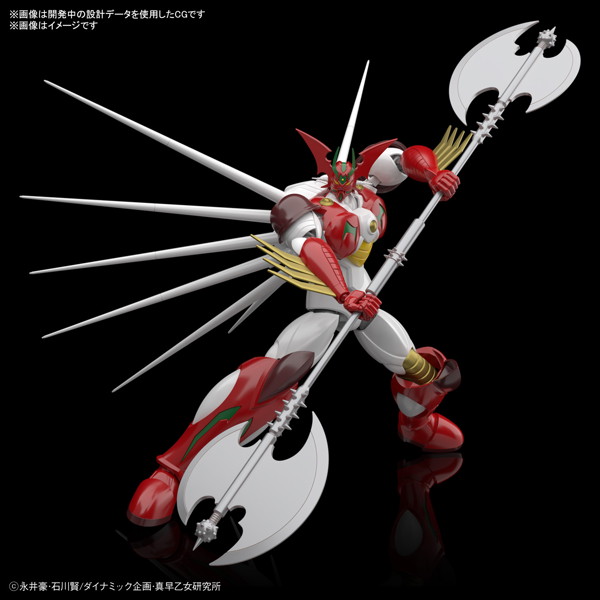 HG ゲッターアーク