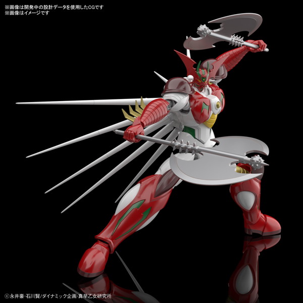 HG ゲッターアーク