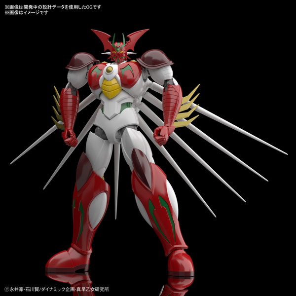 HG ゲッターアーク