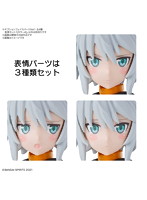30MS オプションフェイスパーツVol.1 全4種 表情セット1［カラーA］
