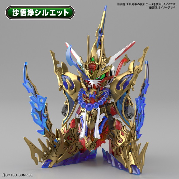 SDW HEROES 悟空インパルスガンダムDXセット