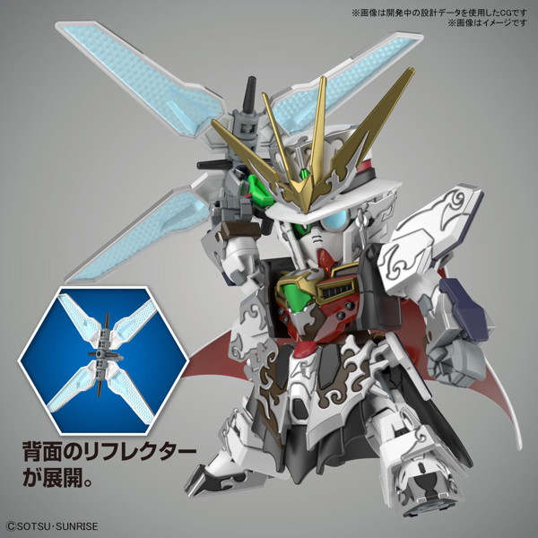 SDW HEROES アルセーヌガンダムX