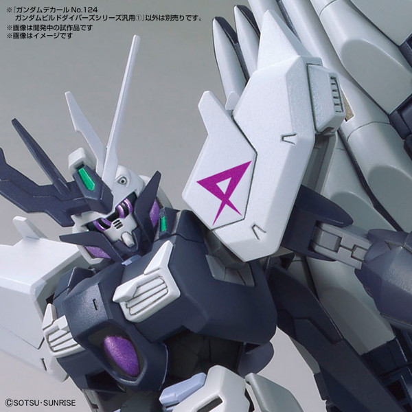 ガンダムデカールNo.124 ガンダムビルドダイバーズシリーズ汎用 1