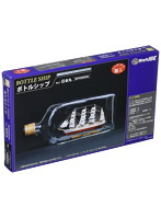 帆船 ボトルシップ 日本丸 木製模型