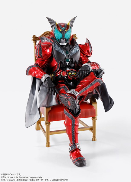 S.H.Figuarts（真骨彫製法）仮面ライダーダークキバ