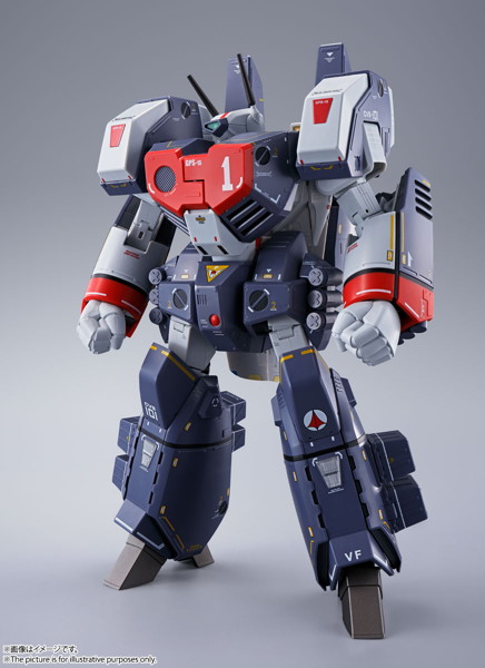 DX超合金 VF-1Jアーマードバルキリー（一条輝機）