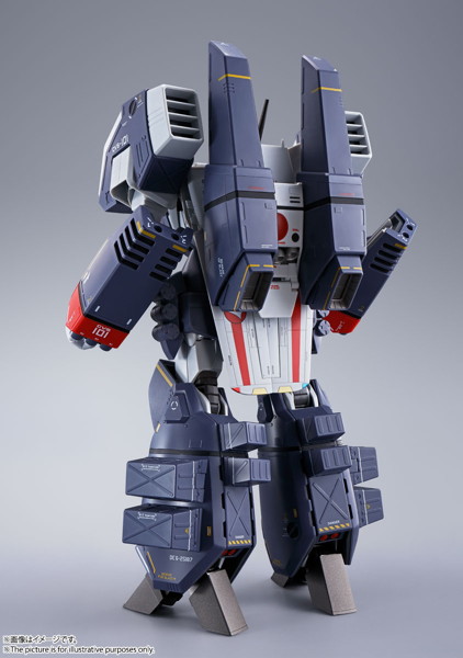 DX超合金 VF-1Jアーマードバルキリー（一条輝機）