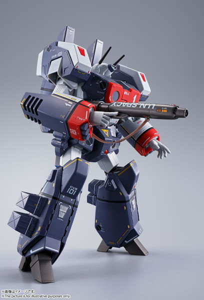 DX超合金 VF-1Jアーマードバルキリー（一条輝機）