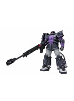 機動戦士ガンダム GUNDAM FIX FIGURATION METAL COMPOSITE MS-06R-1A 高機動型ザクII