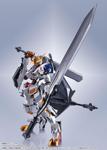 機動戦士ガンダム 鉄血のオルフェンズ METAL ROBOT魂 ＜SIDE MS＞ ガンダムバルバトスルプス