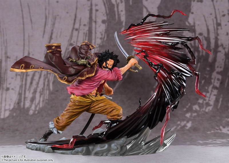 ONE PIECE フィギュアーツZERO［EXTRA BATTLE］ゴール・D・ロジャー 神避