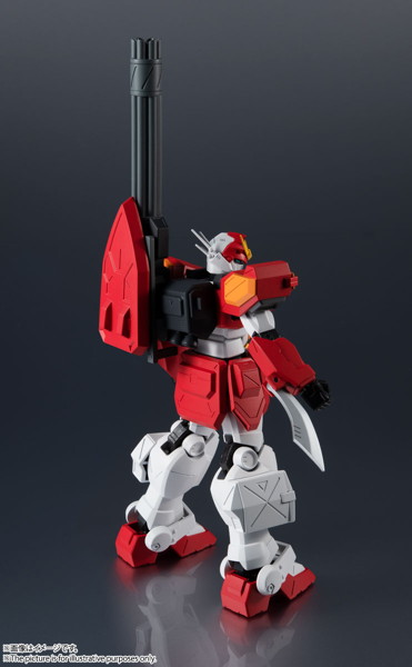 新機動戦記ガンダムW GUNDAM UNIVERSE XXXG-01H GUNDAM HEAVY ARMS