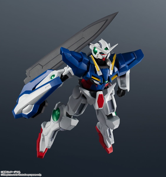 機動戦士ガンダムOO GUNDAM UNIVERSE GN-001 GUNDAM EXIA