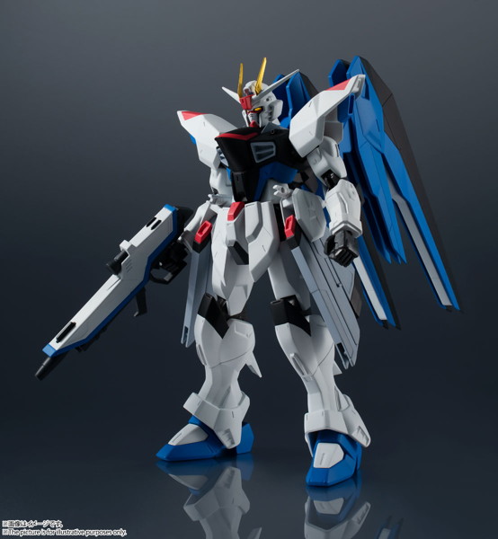 機動戦士ガンダムSEED GUNDAM UNIVERSE ZGMF-X10A FREEDOM GUNDAM