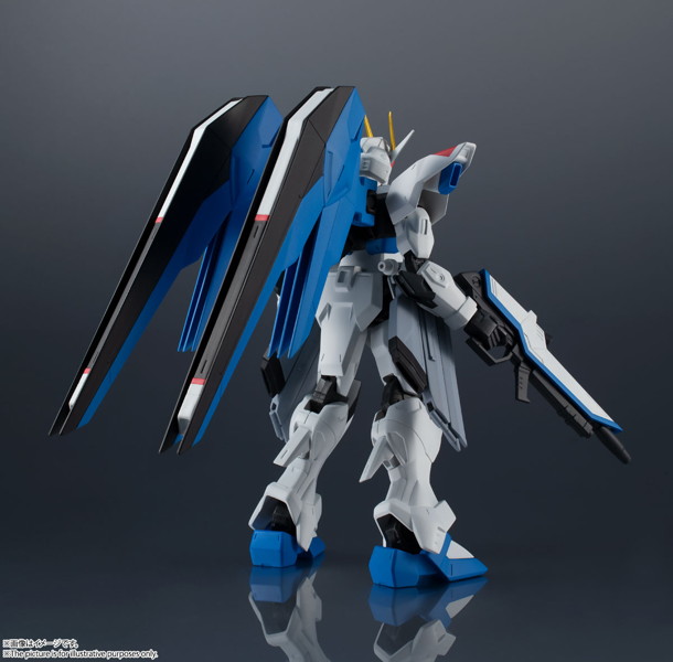 機動戦士ガンダムSEED GUNDAM UNIVERSE ZGMF-X10A FREEDOM GUNDAM