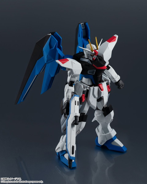 機動戦士ガンダムSEED GUNDAM UNIVERSE ZGMF-X10A FREEDOM GUNDAM