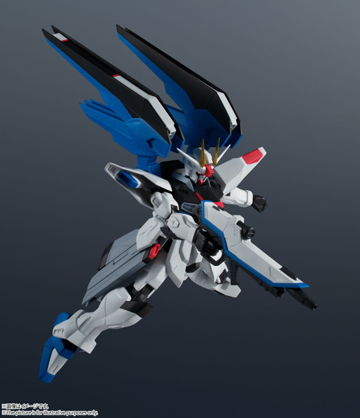 機動戦士ガンダムSEED GUNDAM UNIVERSE ZGMF-X10A FREEDOM GUNDAM