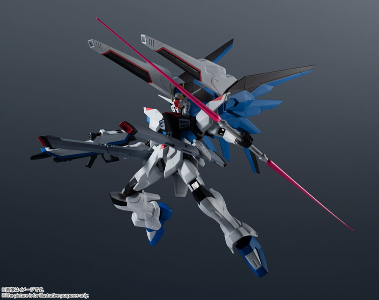 機動戦士ガンダムSEED GUNDAM UNIVERSE ZGMF-X10A FREEDOM GUNDAM