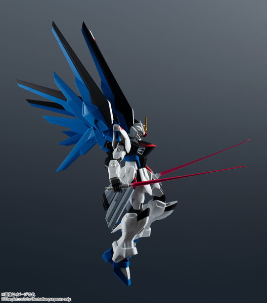 機動戦士ガンダムSEED GUNDAM UNIVERSE ZGMF-X10A FREEDOM GUNDAM