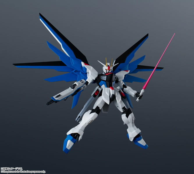 機動戦士ガンダムSEED GUNDAM UNIVERSE ZGMF-X10A FREEDOM GUNDAM