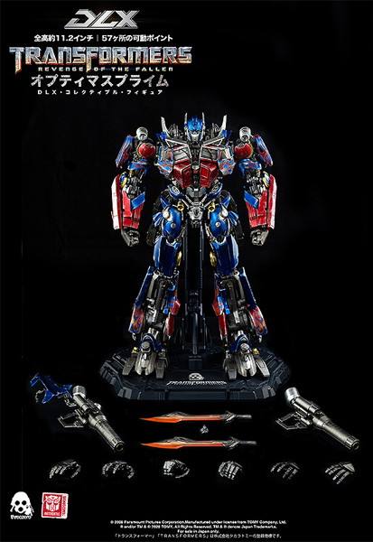 Transformers: Revenge of the Fallen DLX Optimus Prime（トランスフォーマー/リベンジ DLX オプティマ...