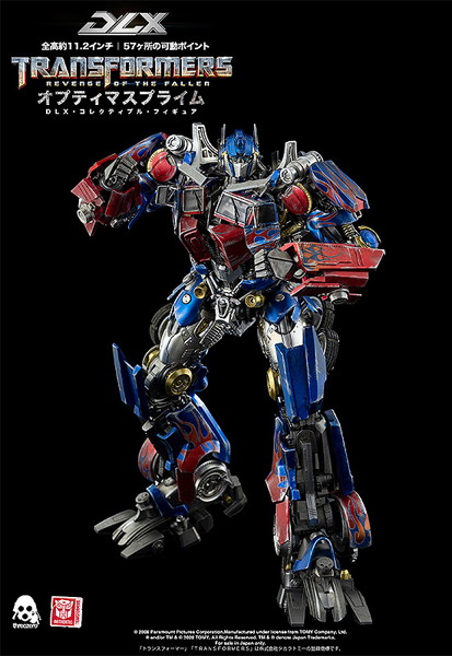 Transformers: Revenge of the Fallen DLX Optimus Prime（トランスフォーマー/リベンジ DLX オプティマ...
