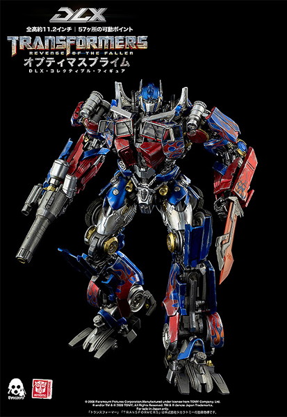 Transformers: Revenge of the Fallen DLX Optimus Prime（トランスフォーマー/リベンジ DLX オプティマ...