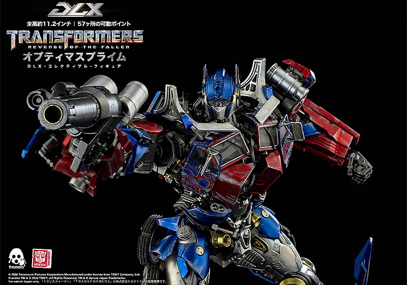 Transformers: Revenge of the Fallen DLX Optimus Prime（トランスフォーマー/リベンジ DLX オプティマ...