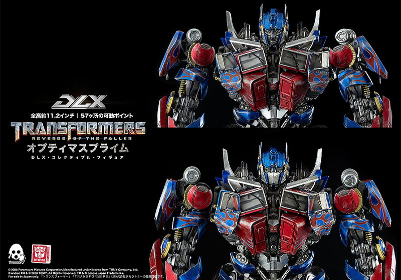 Transformers: Revenge of the Fallen DLX Optimus Prime（トランスフォーマー/リベンジ DLX オプティマ...