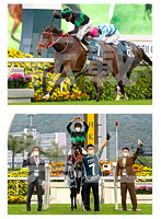 ［2021/4/25シャティン8Rラヴズオンリーユー］写真セット2L判