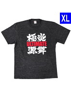 大工の源さん 超韋駄天 オリジナルTシャツ ULTIMATE Ver.（XLサイズ）