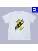 大工の源さん 超韋駄天 オリジナルTシャツ 超韋駄天 Ver.（XLサイズ）