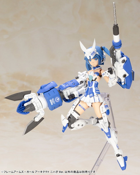 フレームアームズ・ガール アーキテクト ニパ子 Ver.