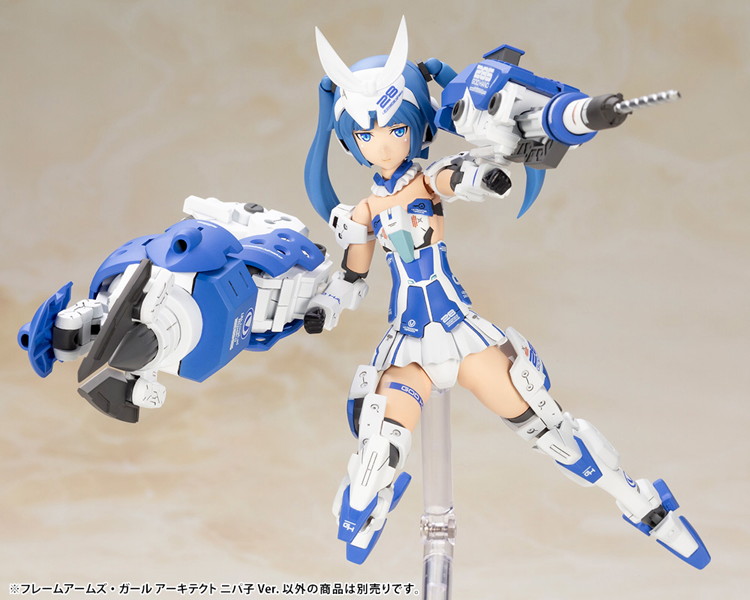 フレームアームズ・ガール アーキテクト ニパ子 Ver.