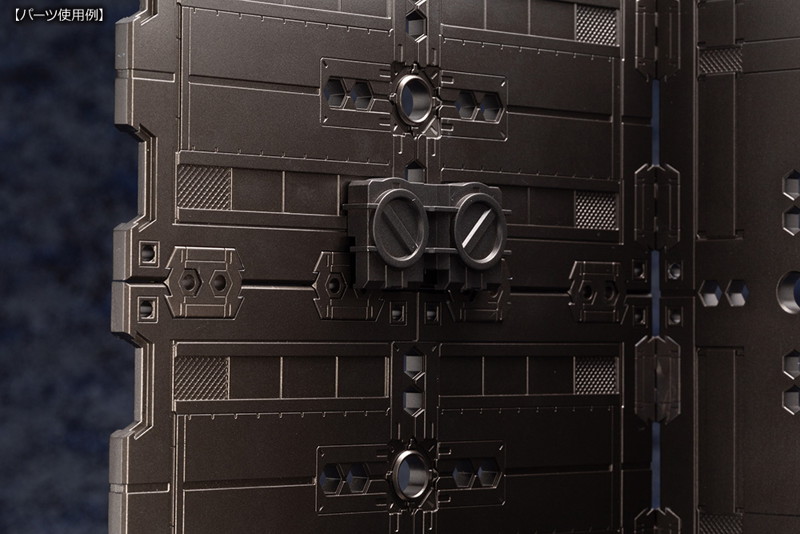 ブロックベース04 DXアーセナルグリッド