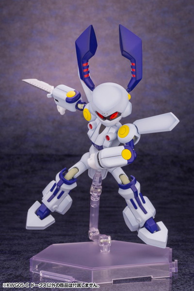 KWG05-C ドークス