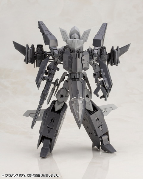 プログレスボディ